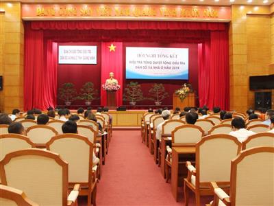 Quảng Ninh: Hội nghị Tổng kết điều tra tổng duyệt tổng điều tra dân số và nhà ở năm 2019